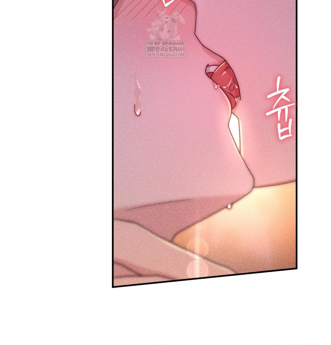 That Kind of Thing Happened Raw - Chapter 49 [photo 19] - MangaPorn