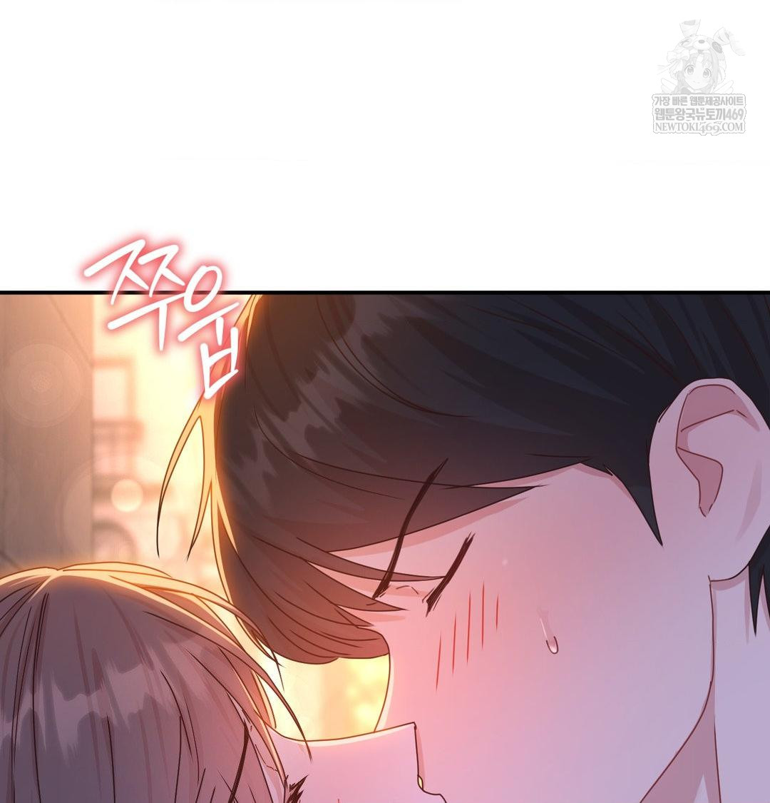That Kind of Thing Happened Raw - Chapter 49 [photo 20] - MangaPorn