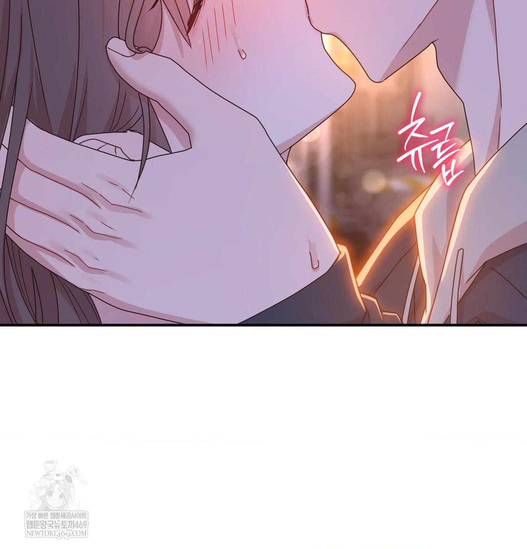 That Kind of Thing Happened Raw - Chapter 49 [photo 21] - MangaPorn