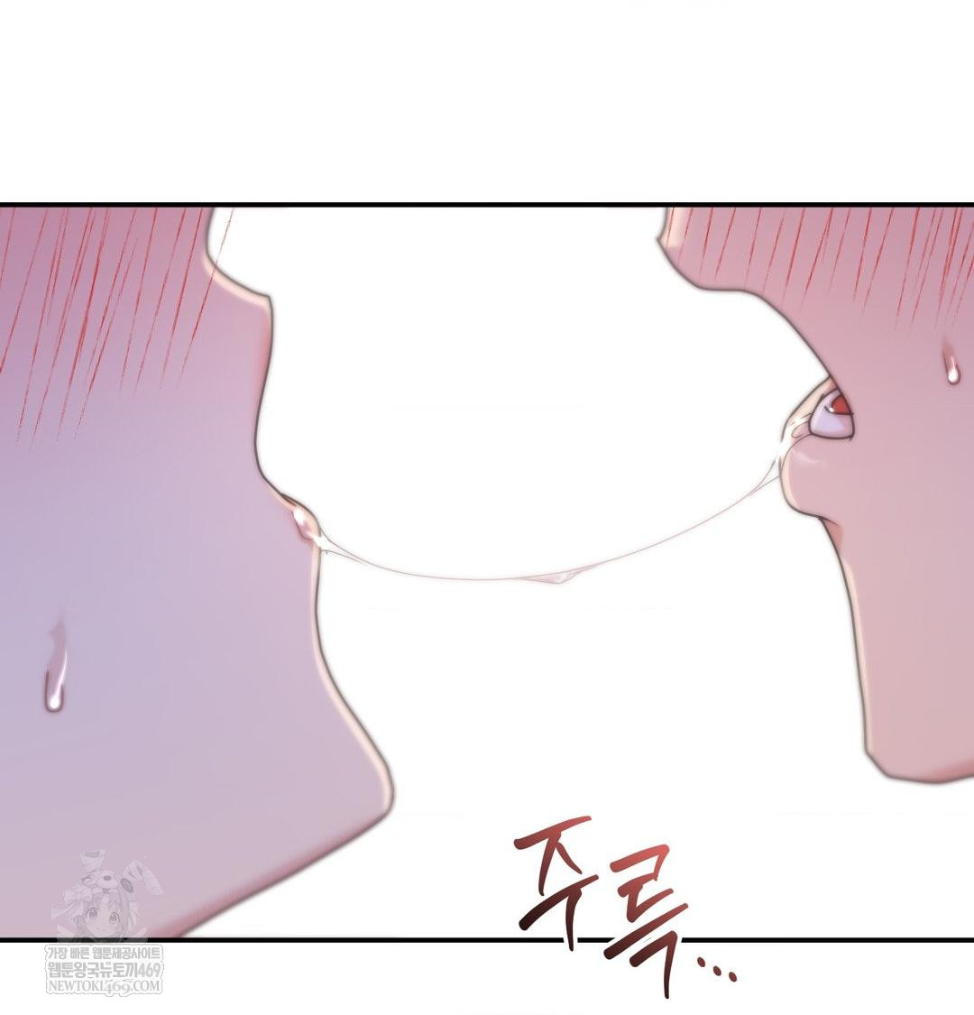 That Kind of Thing Happened Raw - Chapter 49 [photo 22] - MangaPorn