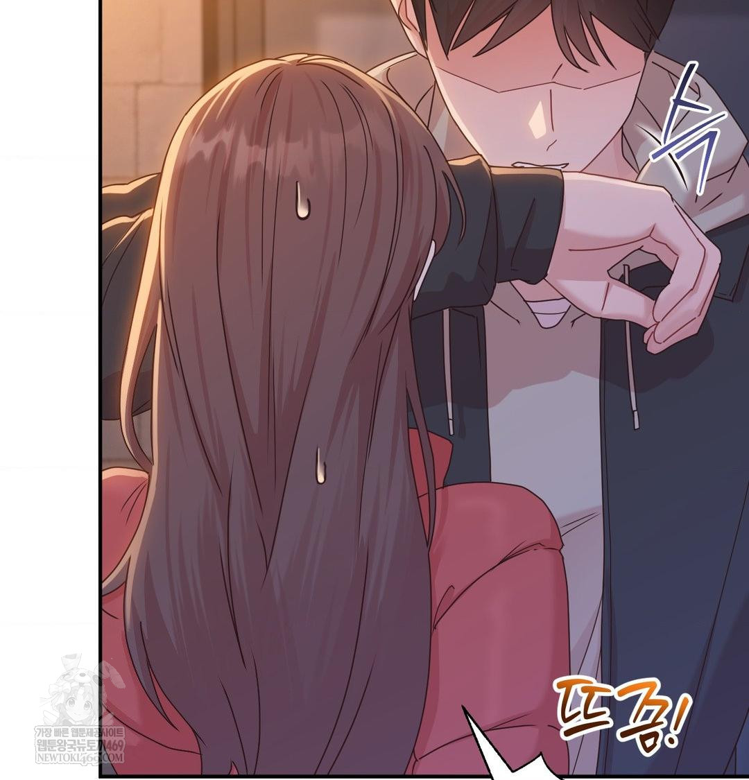 That Kind of Thing Happened Raw - Chapter 49 [photo 24] - MangaPorn