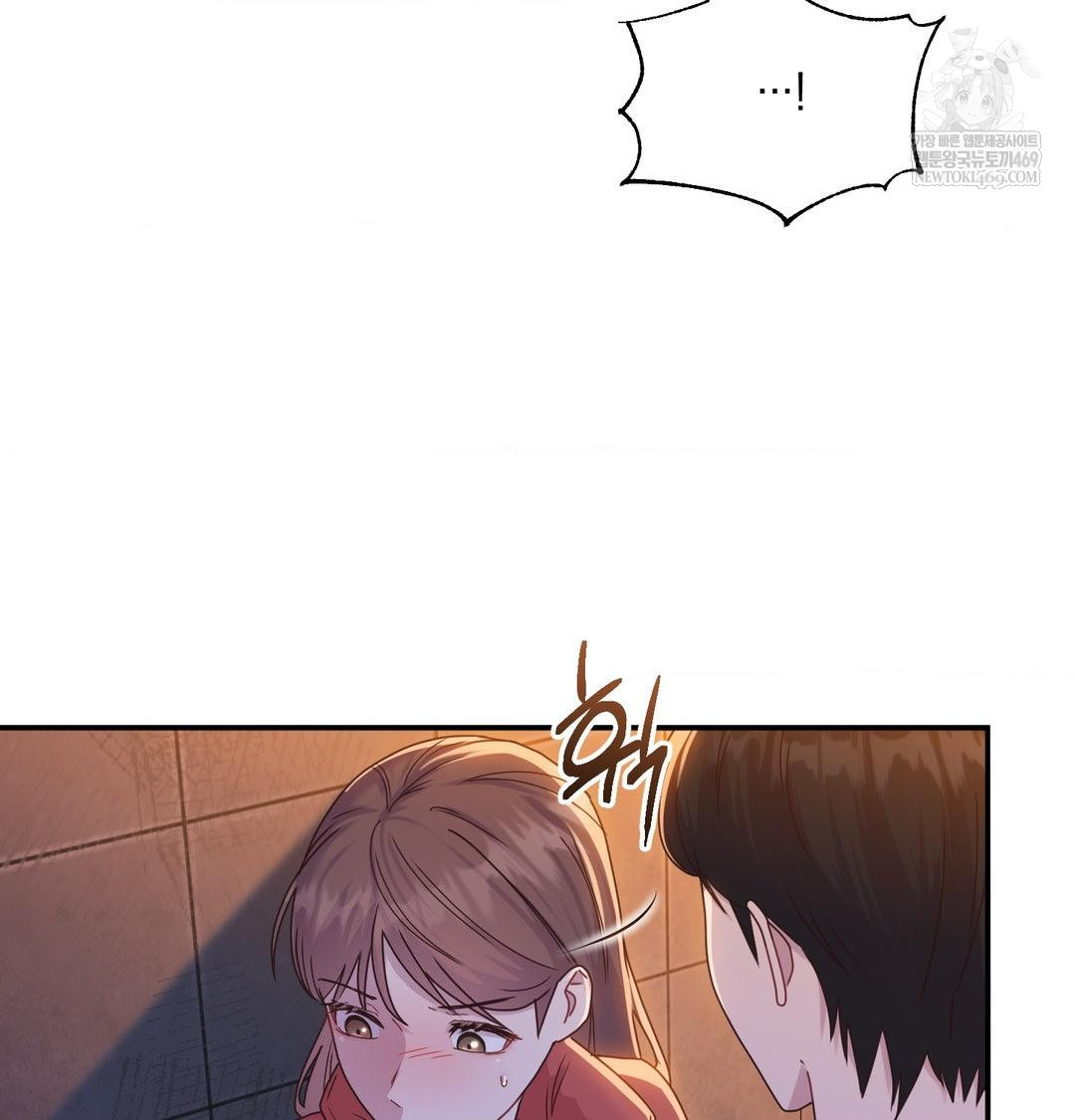 That Kind of Thing Happened Raw - Chapter 49 [photo 25] - MangaPorn