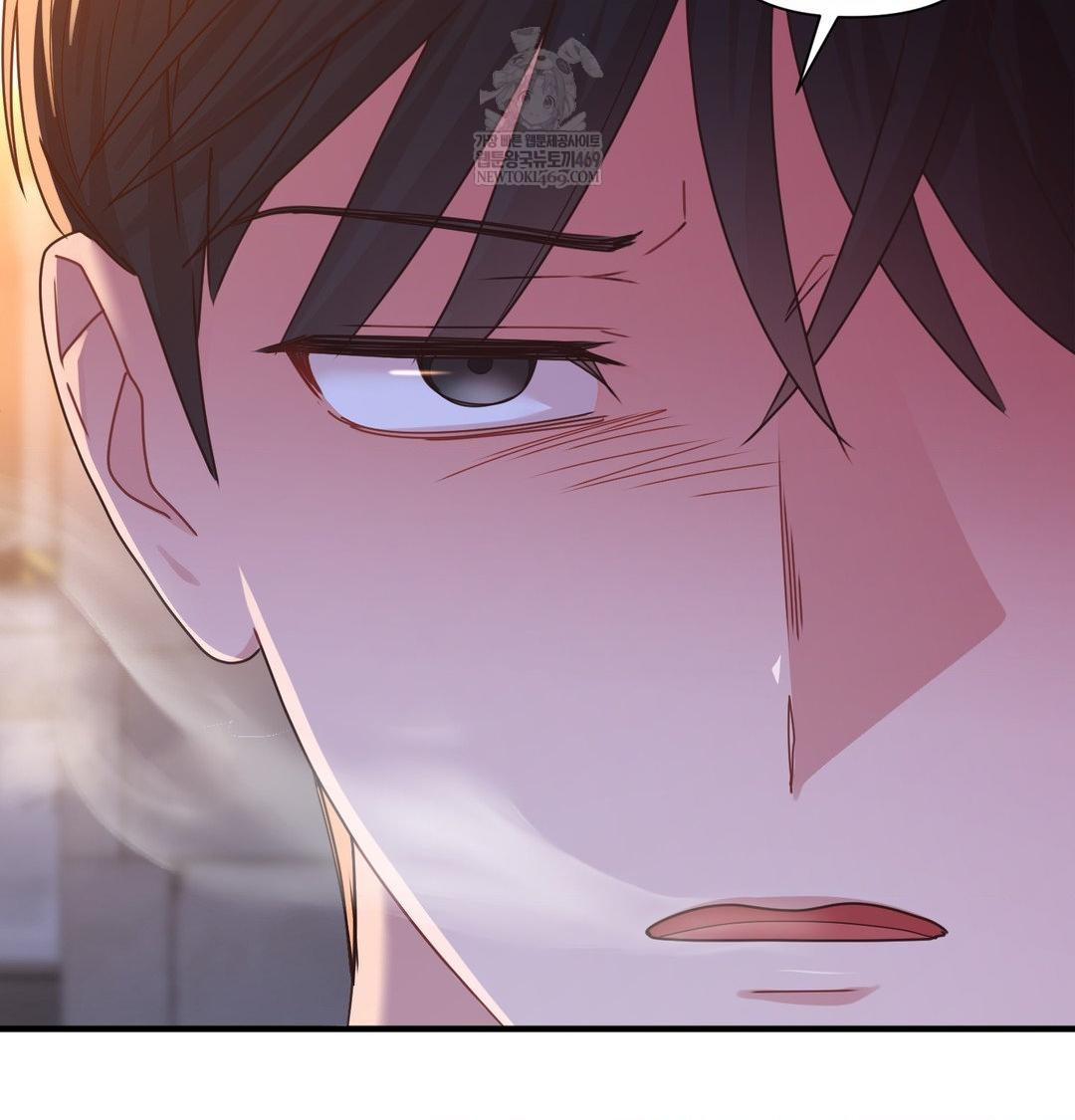 That Kind of Thing Happened Raw - Chapter 49 [photo 27] - MangaPorn