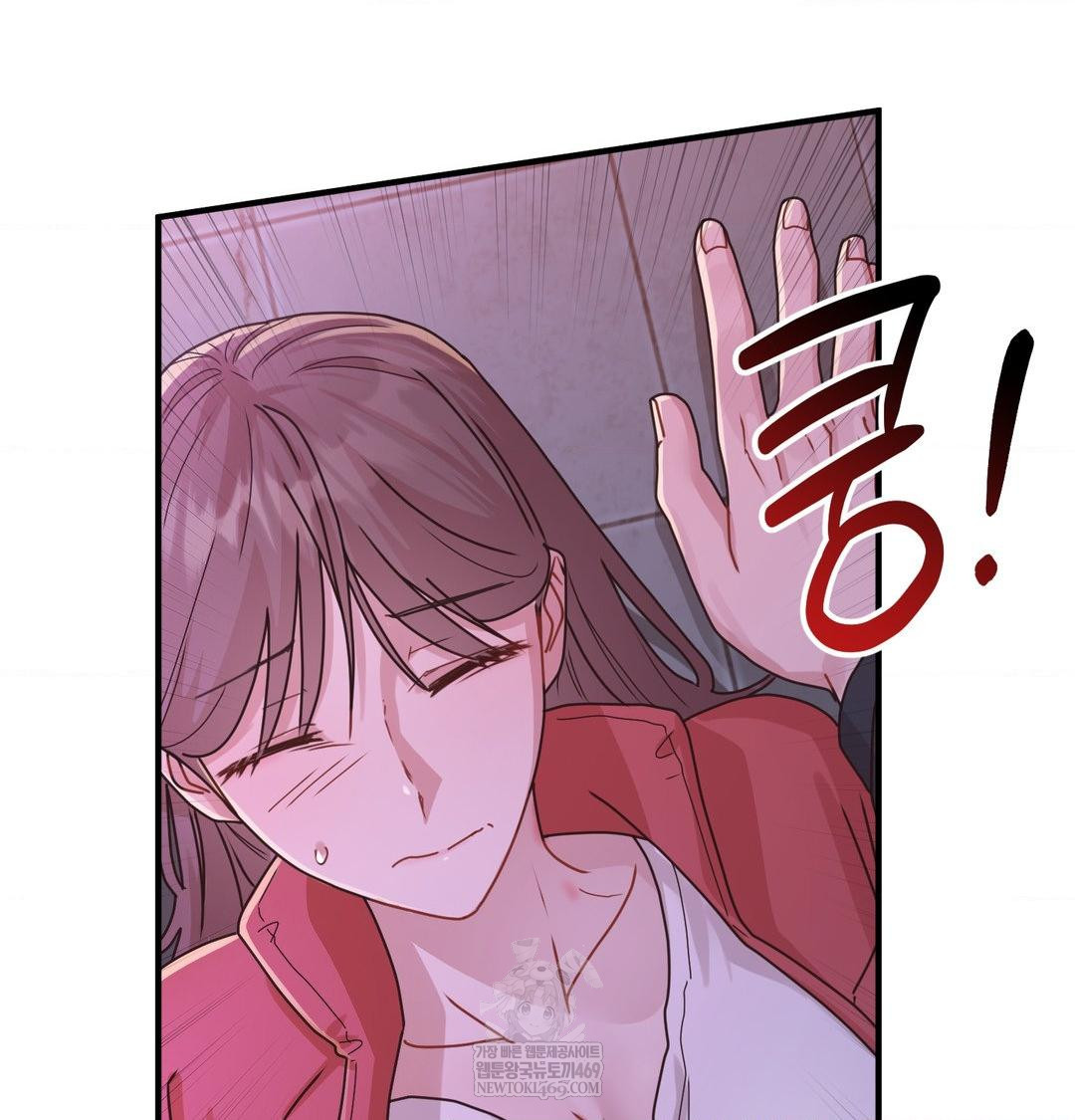 That Kind of Thing Happened Raw - Chapter 49 [photo 3] - MangaPorn