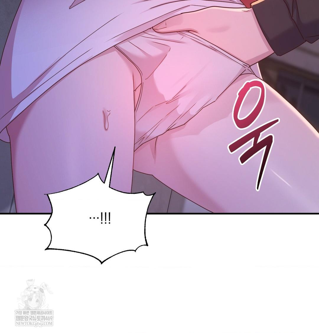 That Kind of Thing Happened Raw - Chapter 49 [photo 30] - MangaPorn