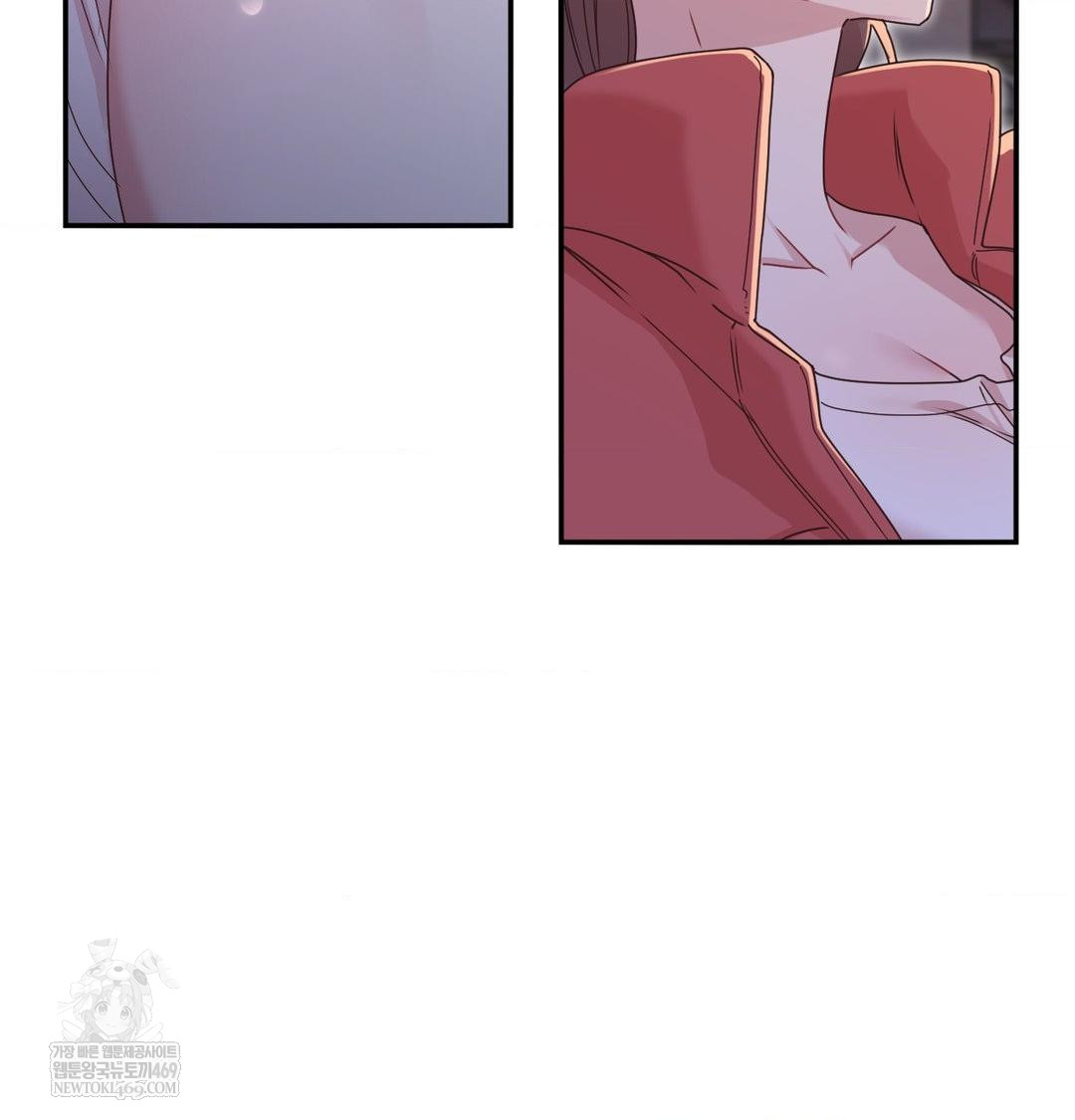 That Kind of Thing Happened Raw - Chapter 49 [photo 34] - MangaPorn