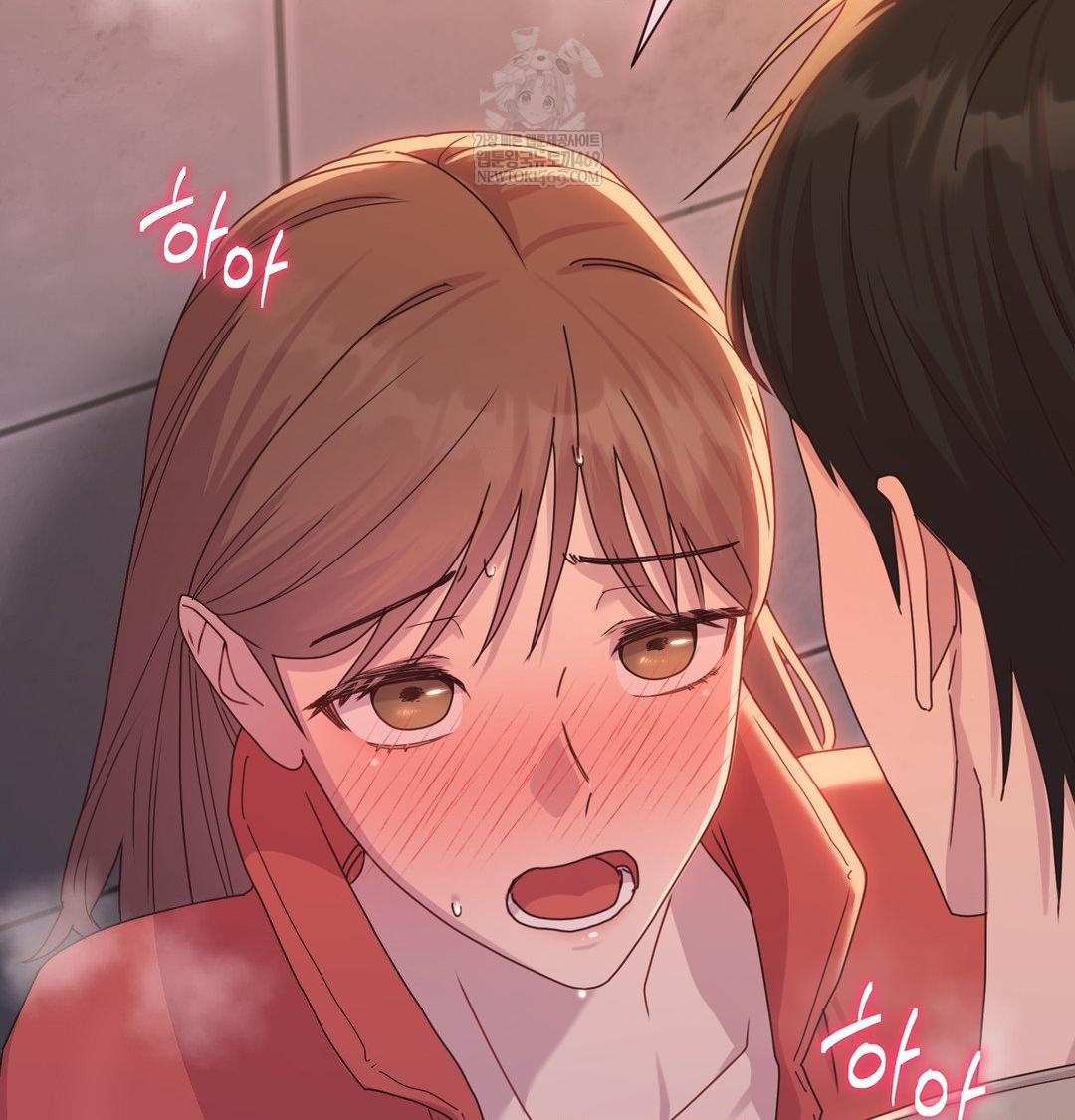 That Kind of Thing Happened Raw - Chapter 49 [photo 46] - MangaPorn