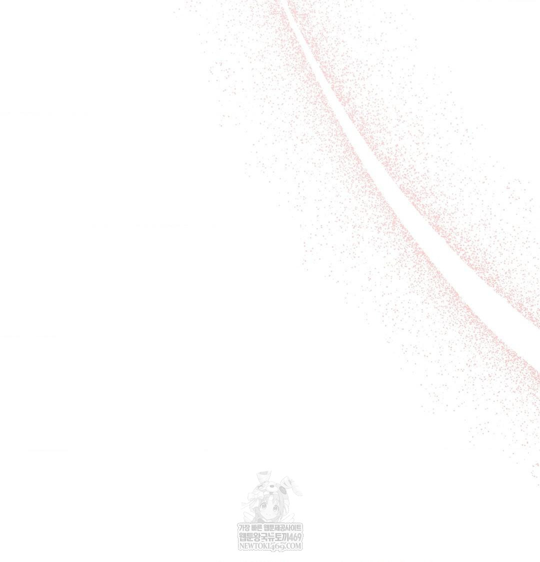 That Kind of Thing Happened Raw - Chapter 49 [photo 50] - MangaPorn