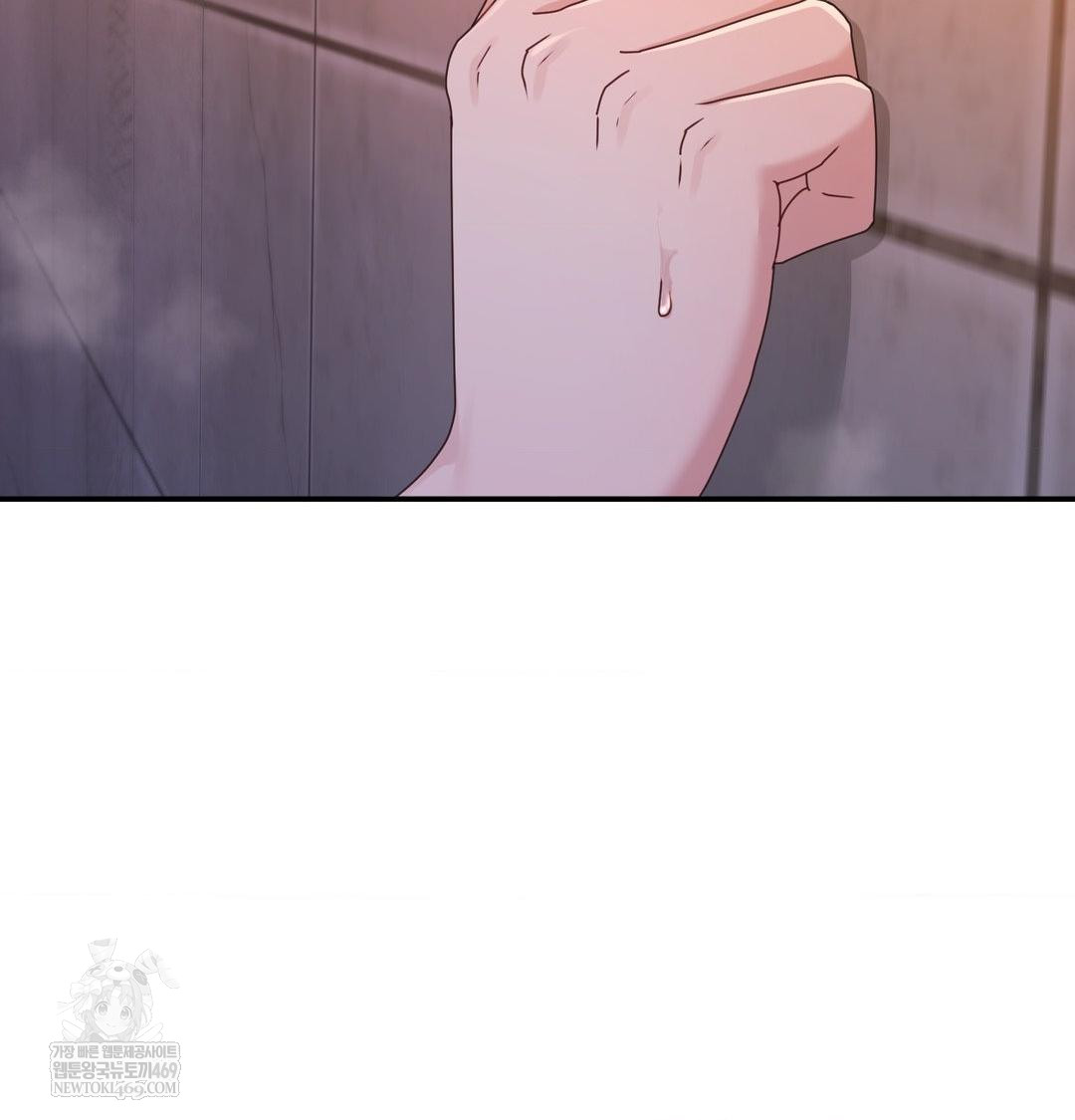 That Kind of Thing Happened Raw - Chapter 49 [photo 52] - MangaPorn