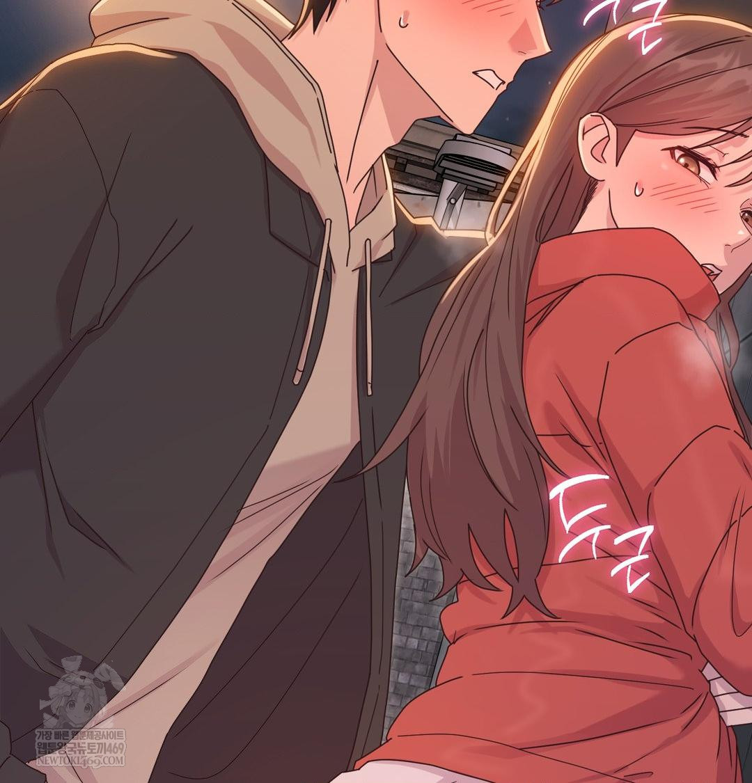 That Kind of Thing Happened Raw - Chapter 49 [photo 54] - MangaPorn