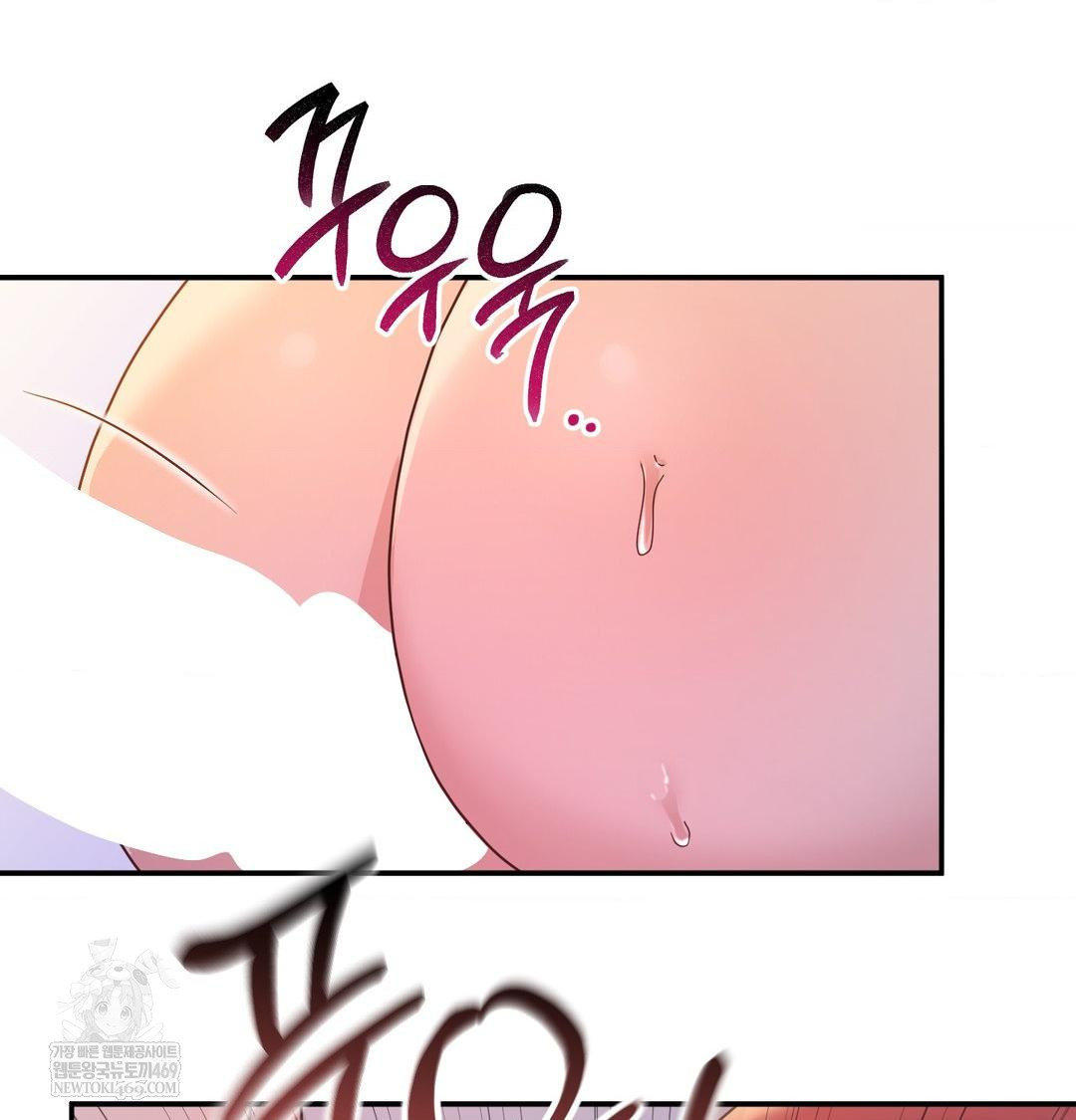 That Kind of Thing Happened Raw - Chapter 49 [photo 56] - MangaPorn