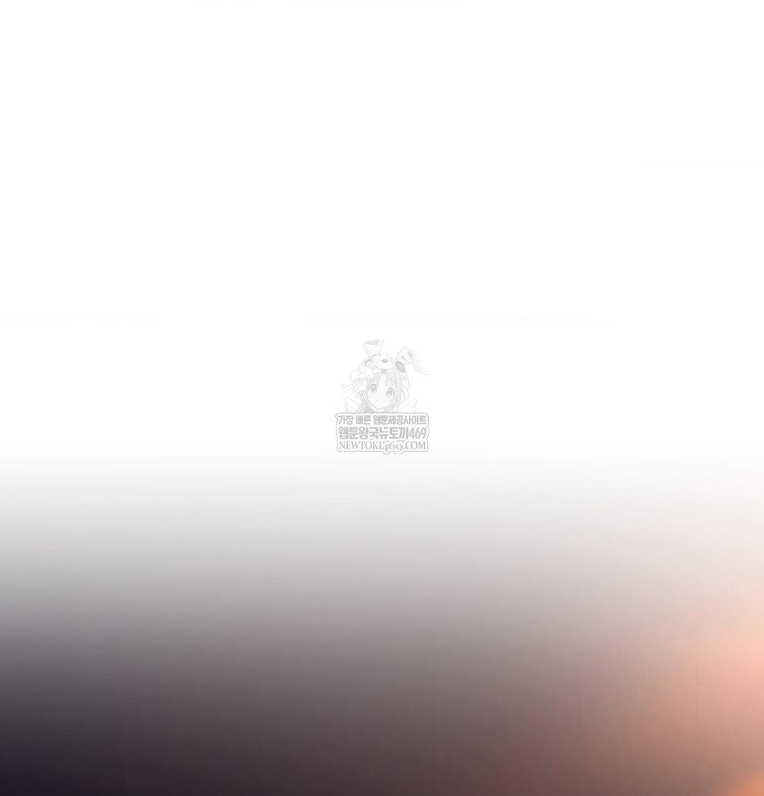 That Kind of Thing Happened Raw - Chapter 49 [photo 9] - MangaPorn