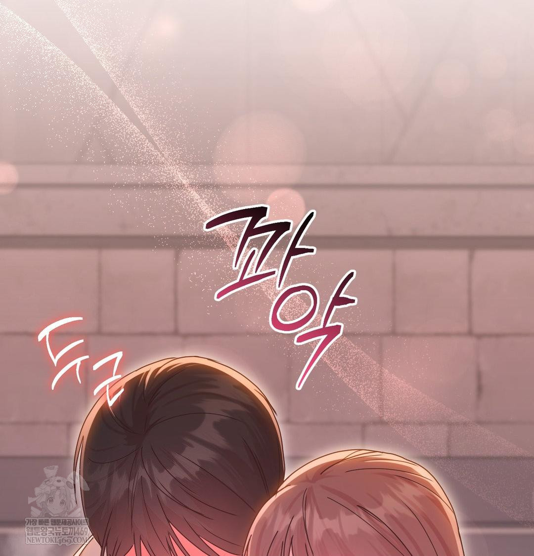 That Kind of Thing Happened Raw - Chapter 49 [photo 90] - MangaPorn