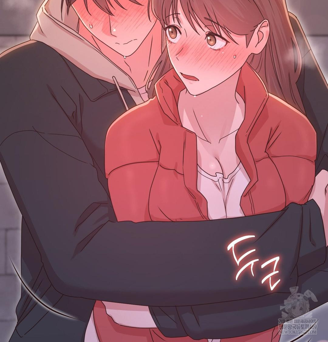 That Kind of Thing Happened Raw - Chapter 49 [photo 91] - MangaPorn