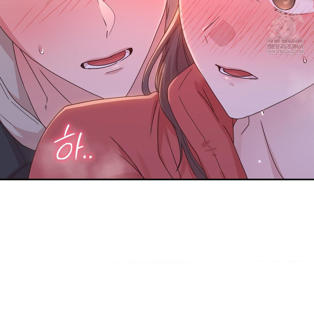 That Kind of Thing Happened Raw - Chapter 49 [photo 94] - MangaPorn