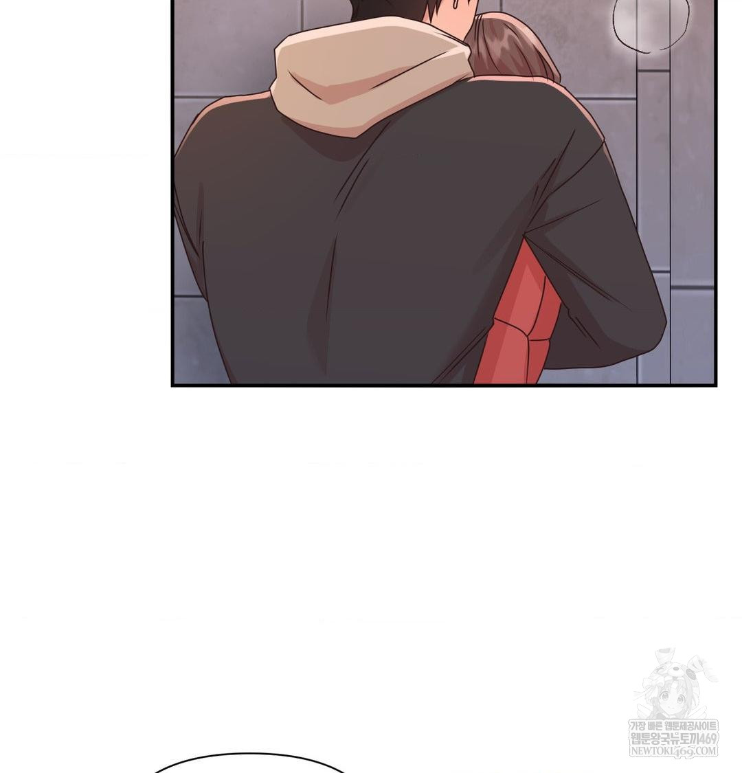 That Kind of Thing Happened Raw - Chapter 49 [photo 96] - MangaPorn