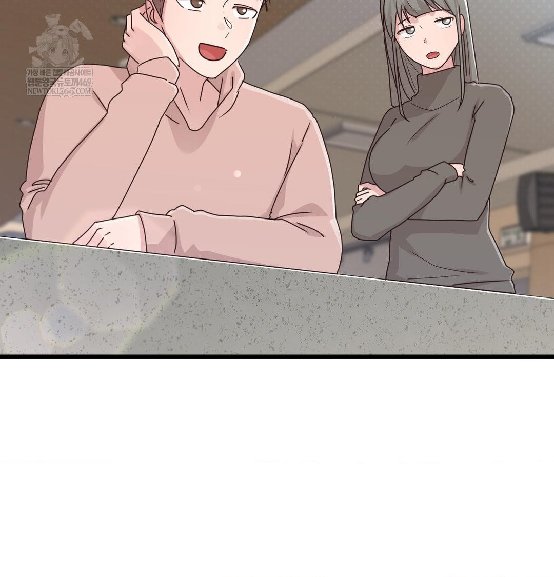 That Kind of Thing Happened Raw - Chapter 50 [photo 102] - MangaPorn