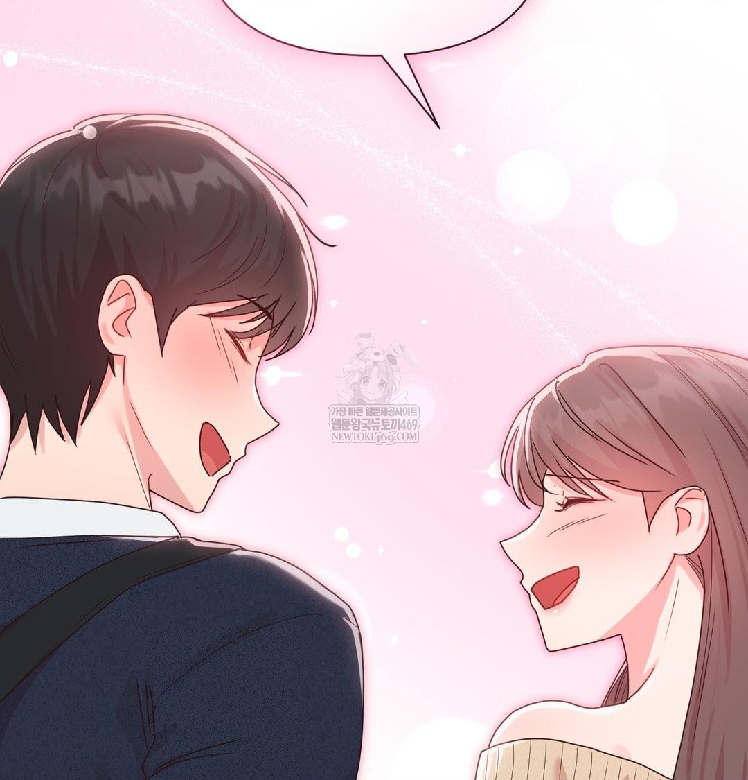 That Kind of Thing Happened Raw - Chapter 50 [photo 105] - MangaPorn