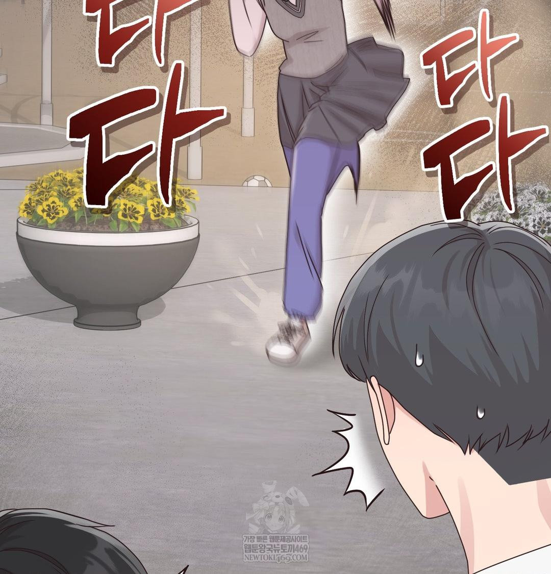 That Kind of Thing Happened Raw - Chapter 50 [photo 11] - MangaPorn