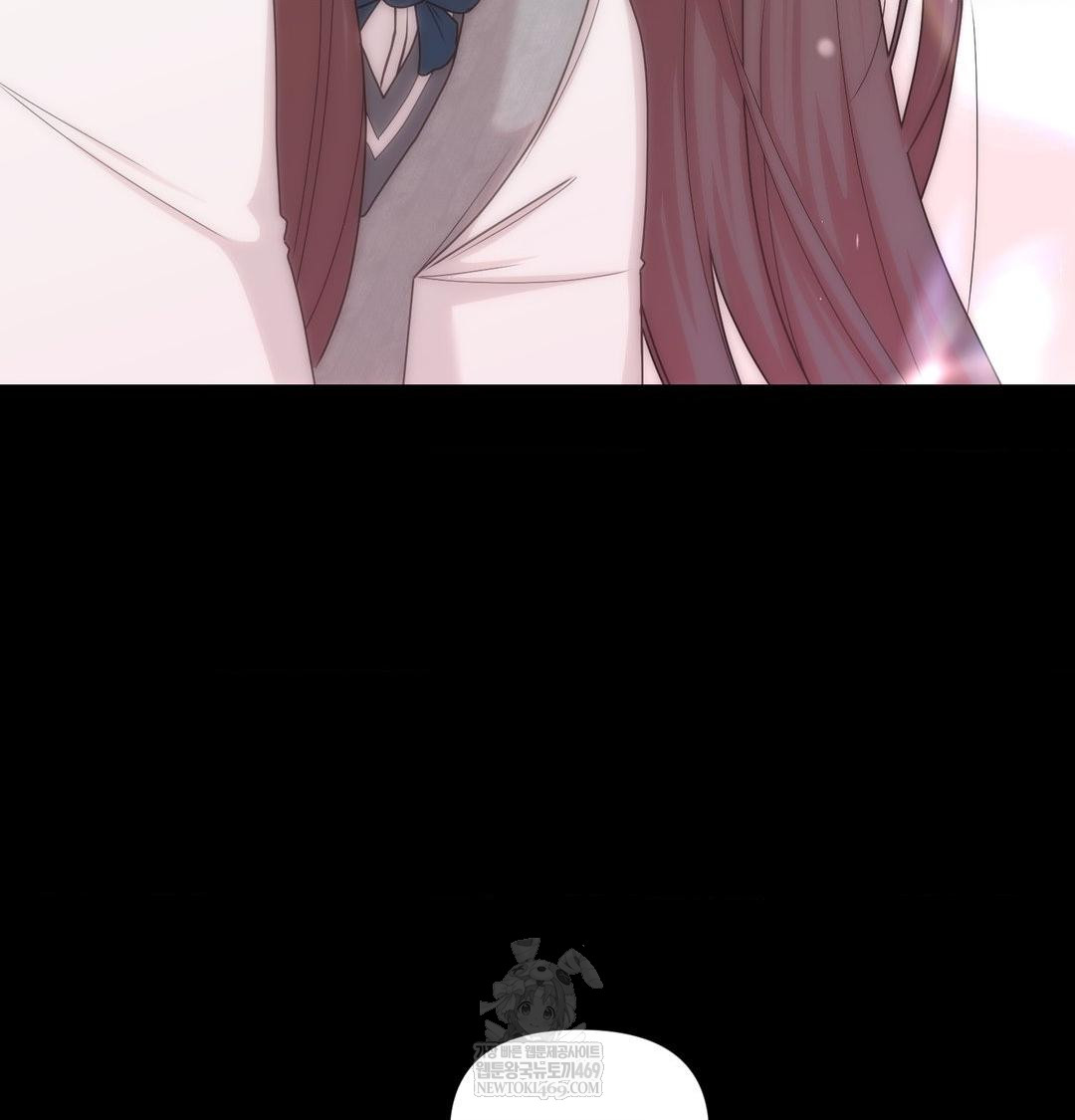 That Kind of Thing Happened Raw - Chapter 50 [photo 22] - MangaPorn