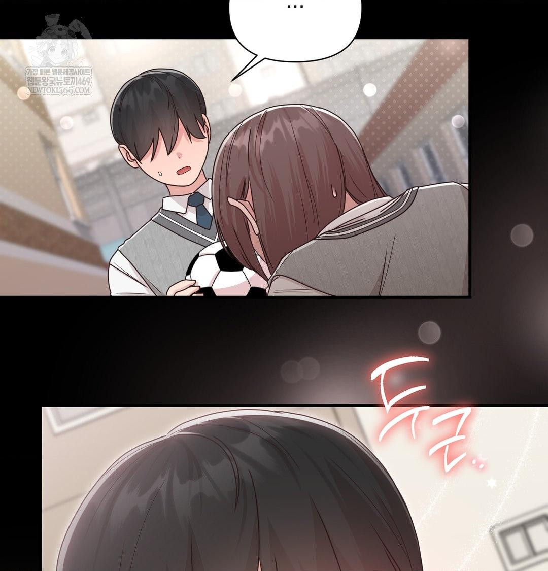 That Kind of Thing Happened Raw - Chapter 50 [photo 23] - MangaPorn