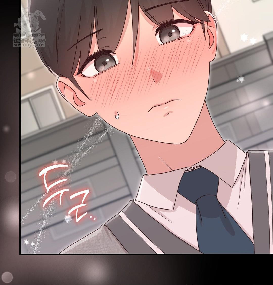 That Kind of Thing Happened Raw - Chapter 50 [photo 24] - MangaPorn