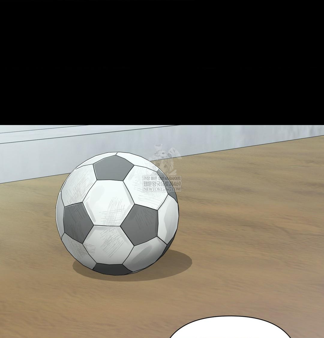 That Kind of Thing Happened Raw - Chapter 50 [photo 3] - MangaPorn