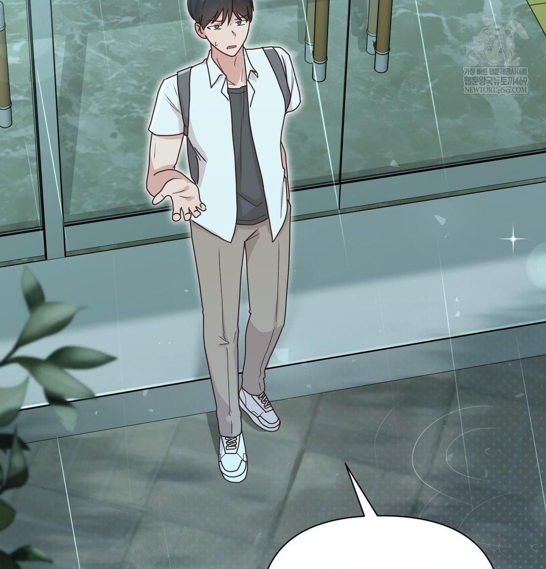 That Kind of Thing Happened Raw - Chapter 50 [photo 32] - MangaPorn