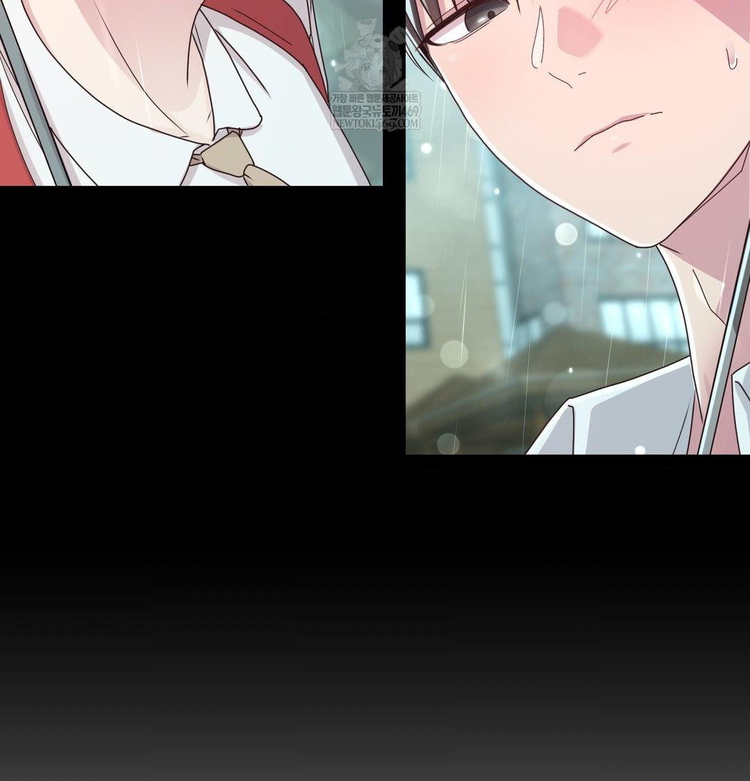 That Kind of Thing Happened Raw - Chapter 50 [photo 39] - MangaPorn