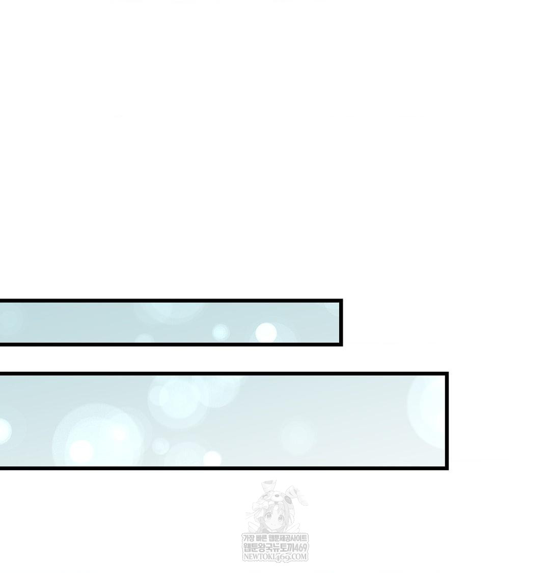 That Kind of Thing Happened Raw - Chapter 50 [photo 41] - MangaPorn