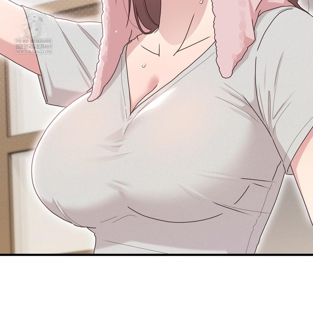 That Kind of Thing Happened Raw - Chapter 50 [photo 43] - MangaPorn