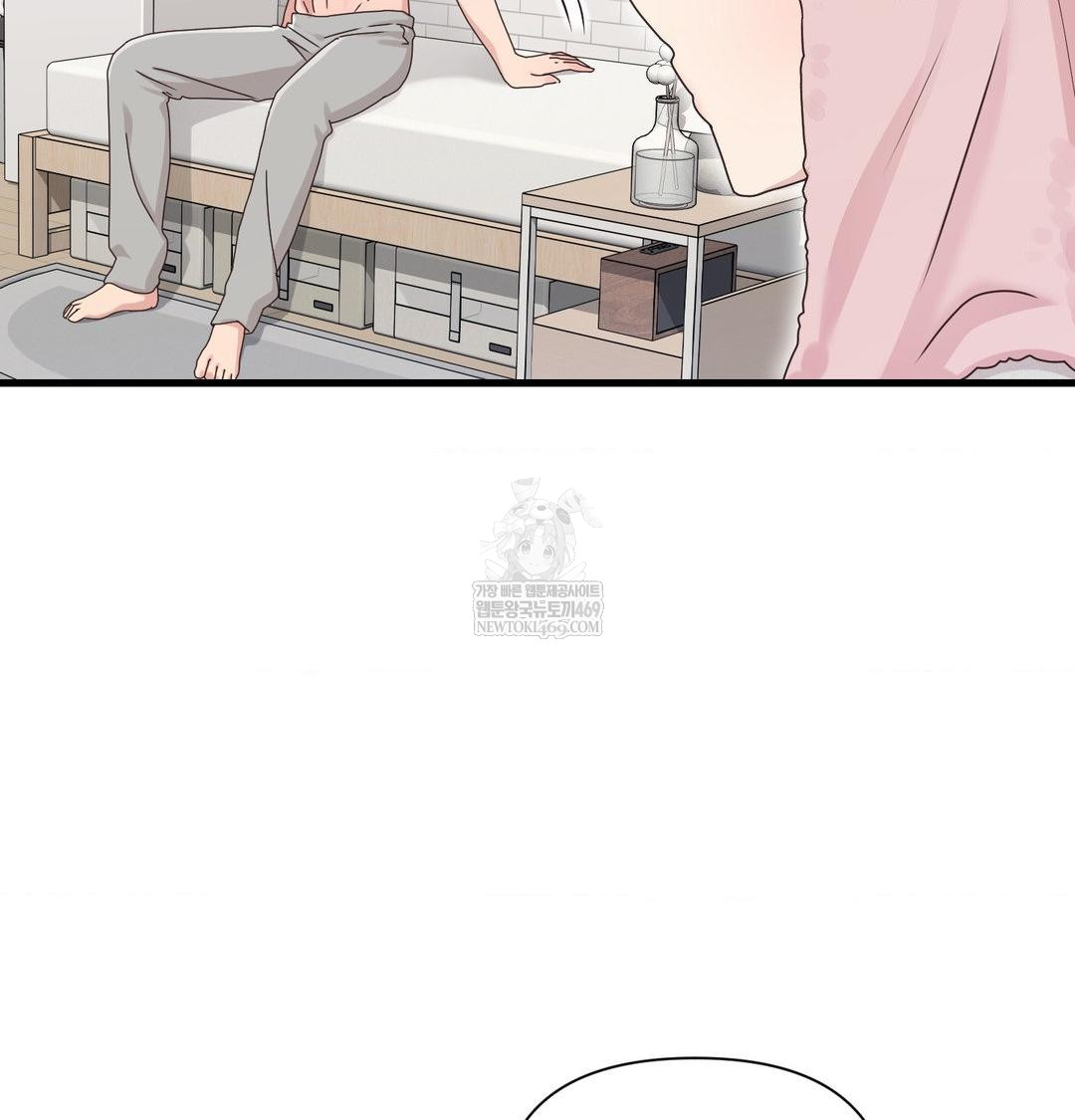 That Kind of Thing Happened Raw - Chapter 50 [photo 45] - MangaPorn