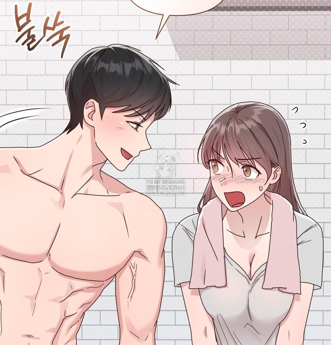 That Kind of Thing Happened Raw - Chapter 50 [photo 48] - MangaPorn