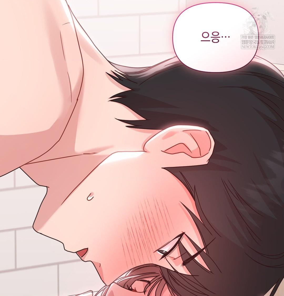 That Kind of Thing Happened Raw - Chapter 50 [photo 57] - MangaPorn