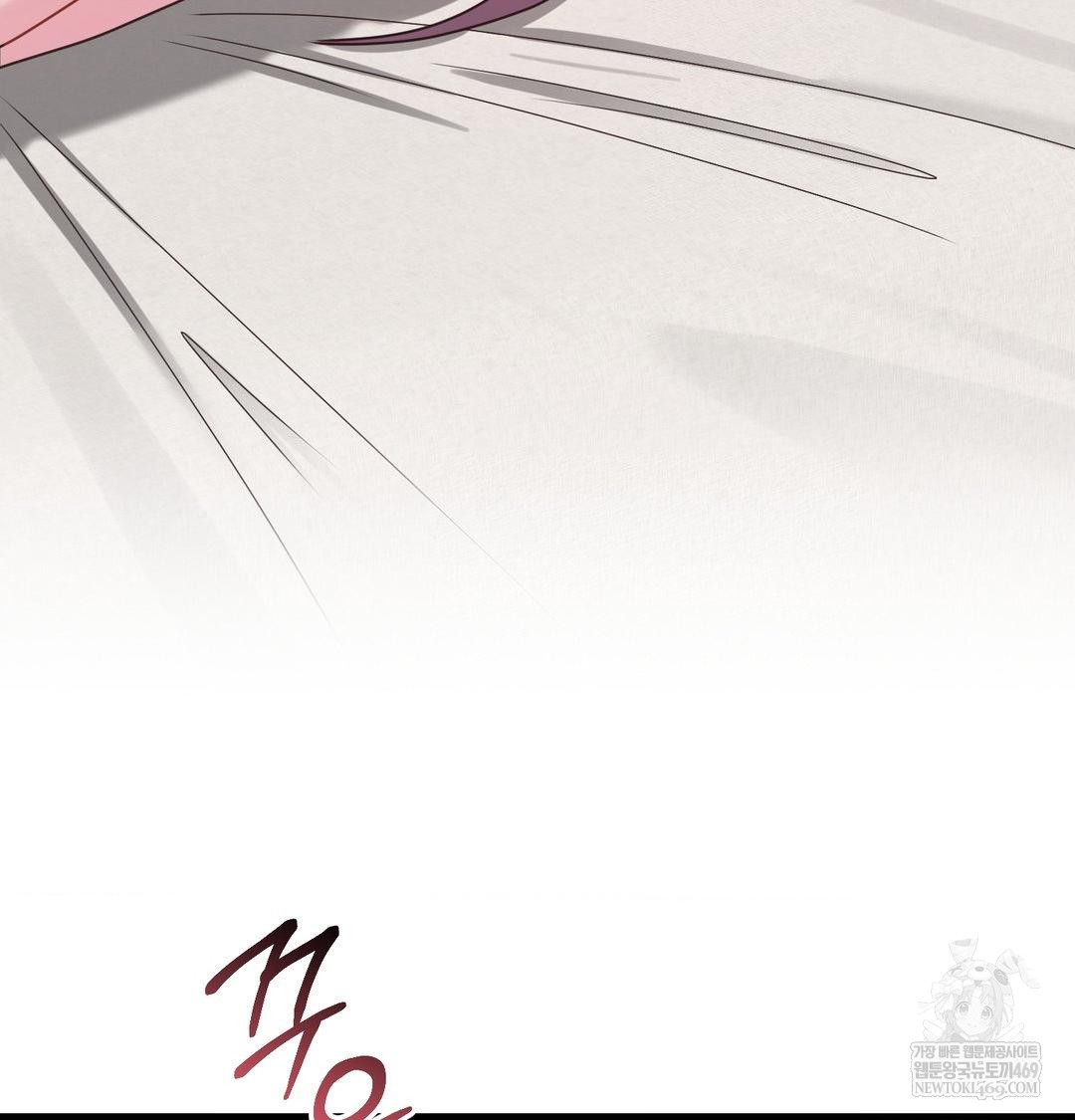 That Kind of Thing Happened Raw - Chapter 50 [photo 59] - MangaPorn