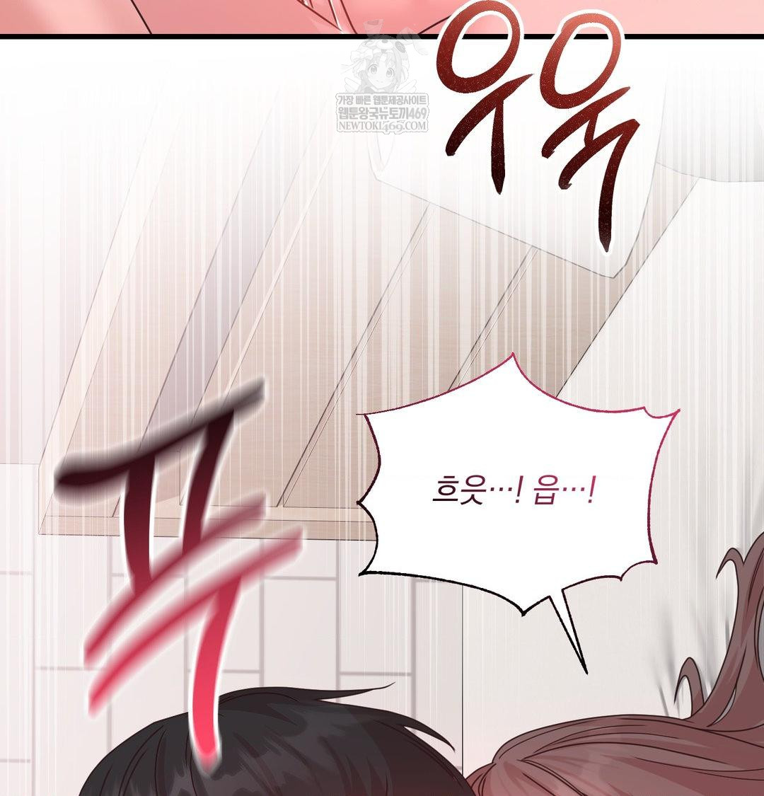 That Kind of Thing Happened Raw - Chapter 50 [photo 63] - MangaPorn