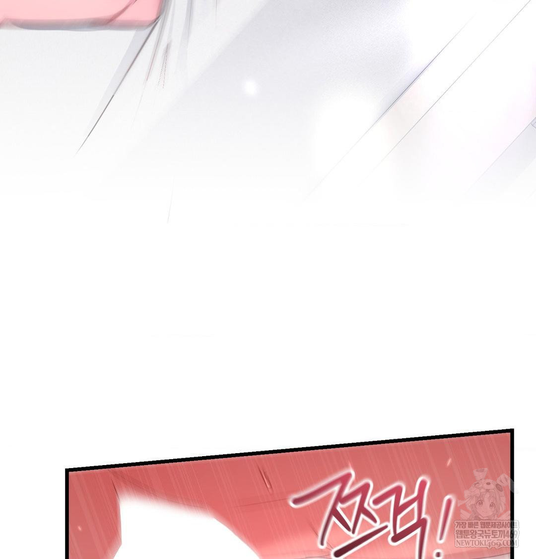 That Kind of Thing Happened Raw - Chapter 50 [photo 73] - MangaPorn