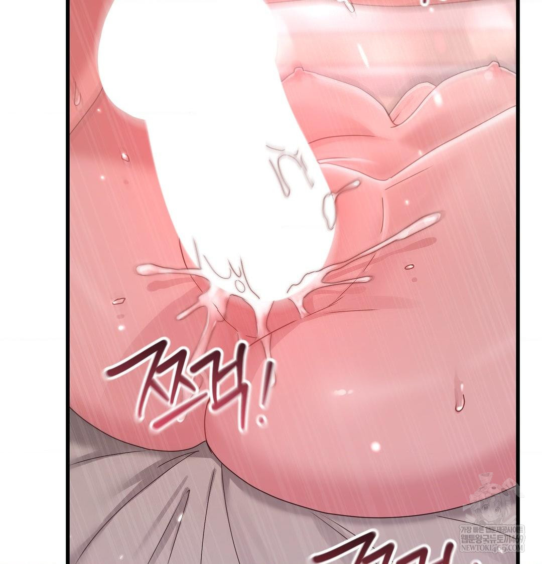 That Kind of Thing Happened Raw - Chapter 50 [photo 74] - MangaPorn