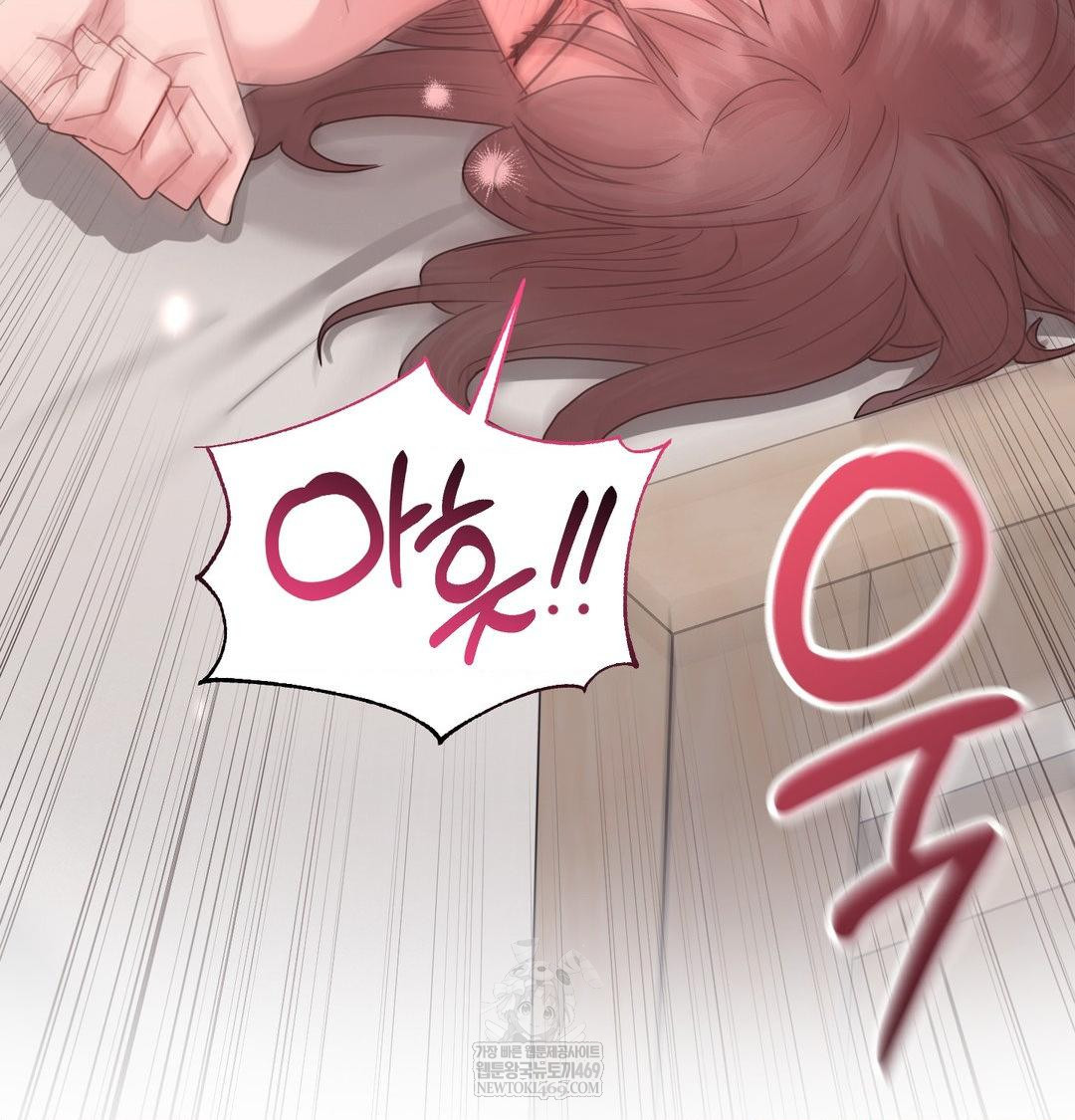 That Kind of Thing Happened Raw - Chapter 50 [photo 80] - MangaPorn