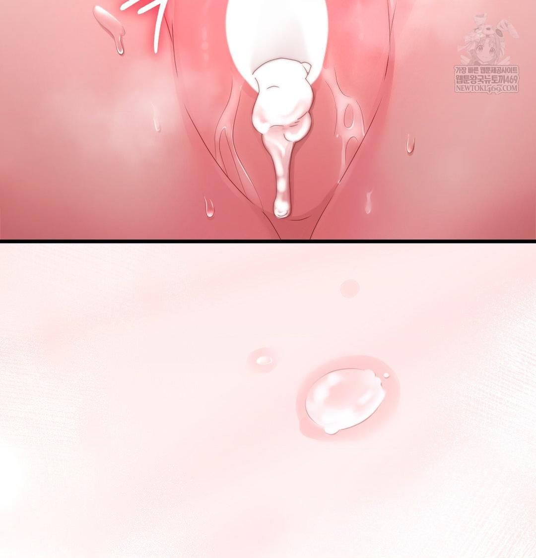 That Kind of Thing Happened Raw - Chapter 50 [photo 84] - MangaPorn