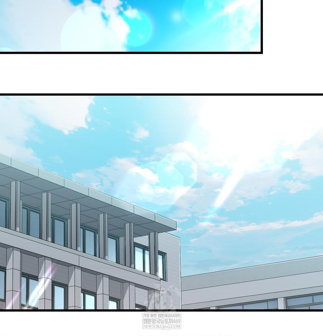 That Kind of Thing Happened Raw - Chapter 50 [photo 87] - MangaPorn