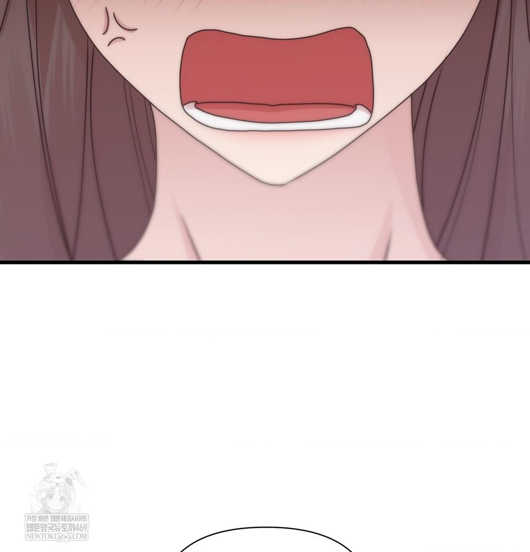 That Kind of Thing Happened Raw - Chapter 50 [photo 89] - MangaPorn