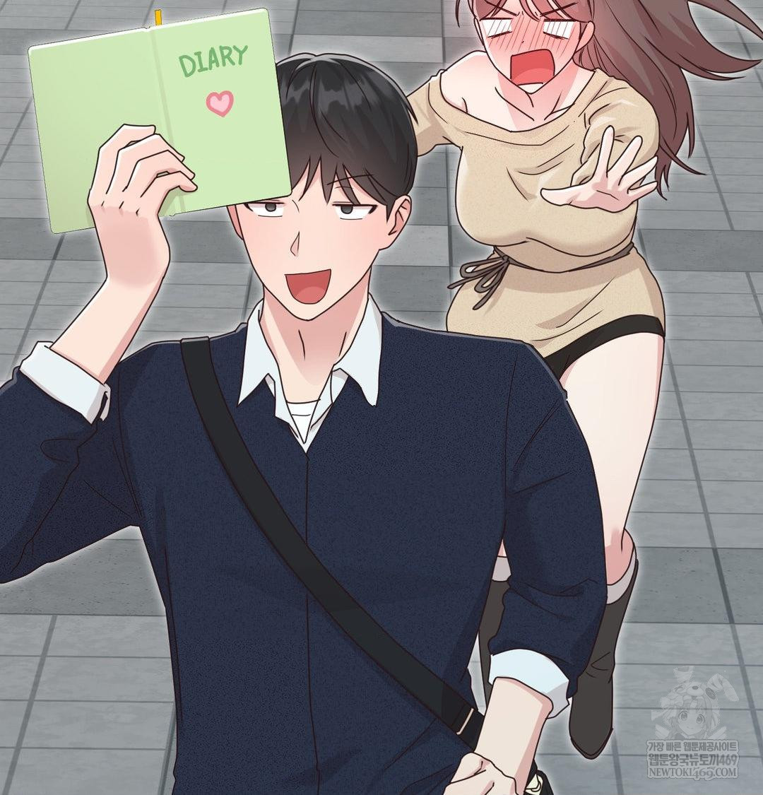 That Kind of Thing Happened Raw - Chapter 50 [photo 93] - MangaPorn