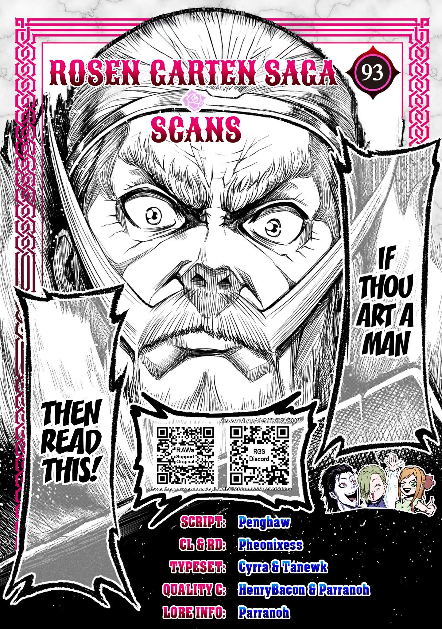 Rosen Garten Saga - Chapter 93 [photo 1] - MangaPorn