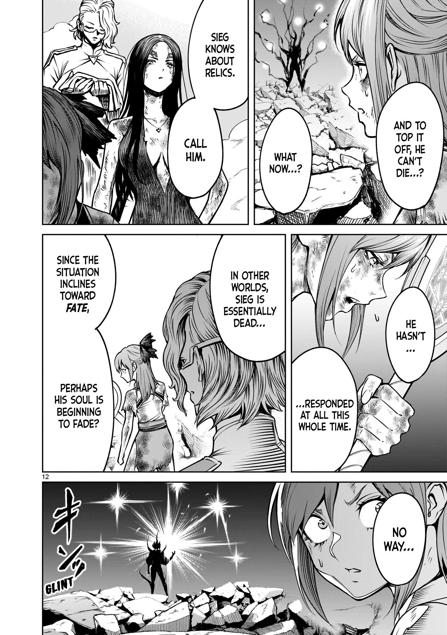 Rosen Garten Saga - Chapter 93 [photo 12] - MangaPorn