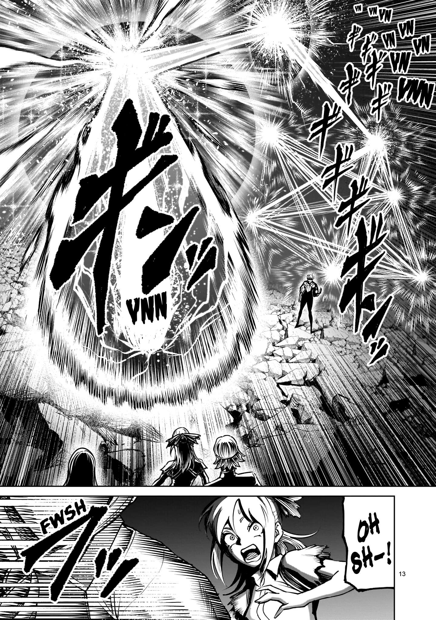 Rosen Garten Saga - Chapter 93 [photo 13] - MangaPorn