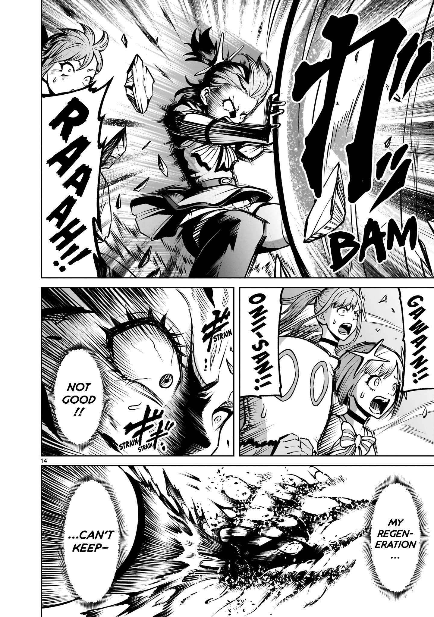 Rosen Garten Saga - Chapter 93 [photo 14] - MangaPorn