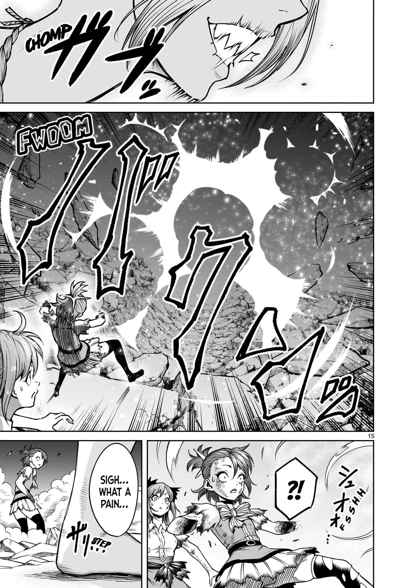 Rosen Garten Saga - Chapter 93 [photo 15] - MangaPorn