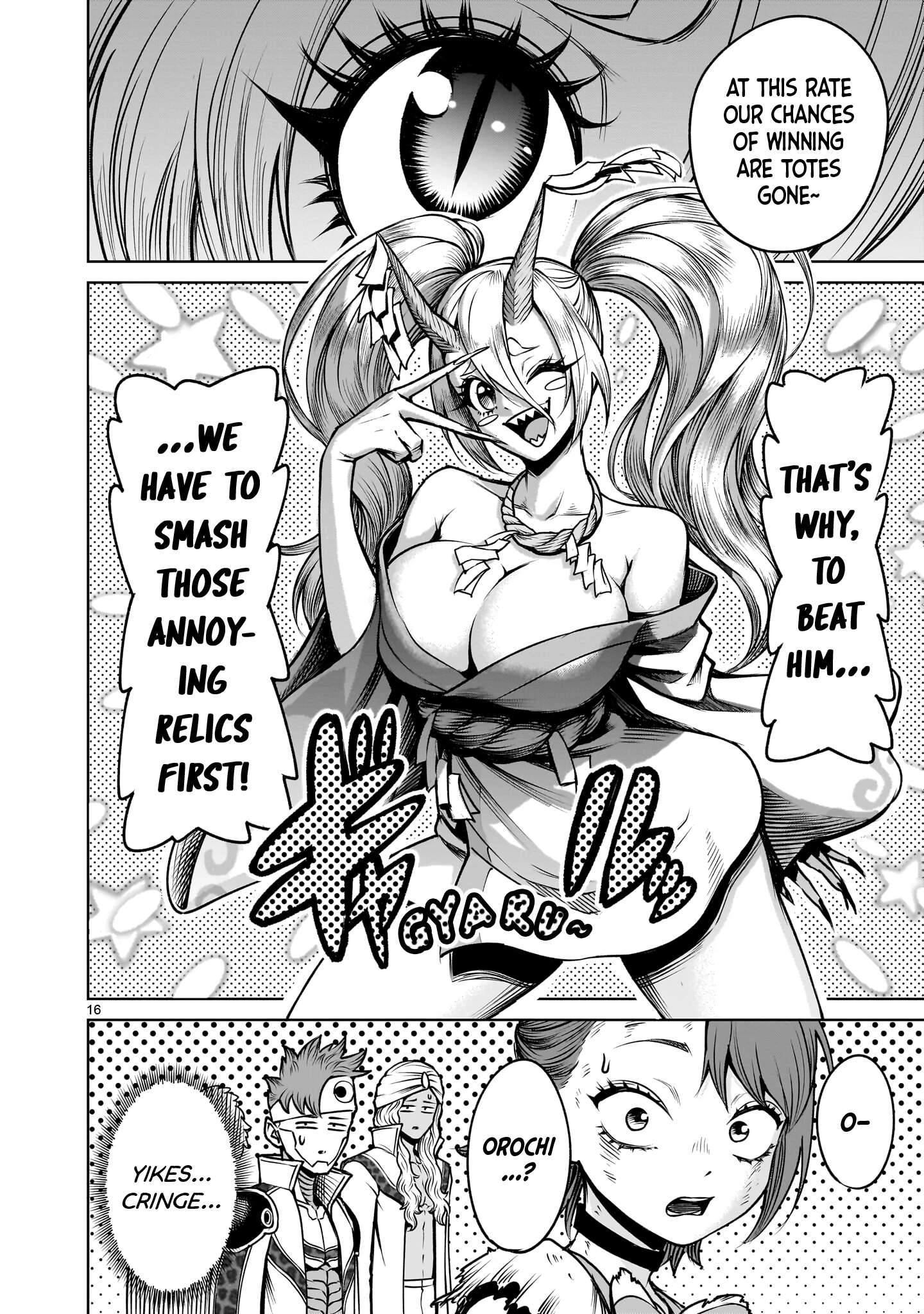 Rosen Garten Saga - Chapter 93 [photo 16] - MangaPorn