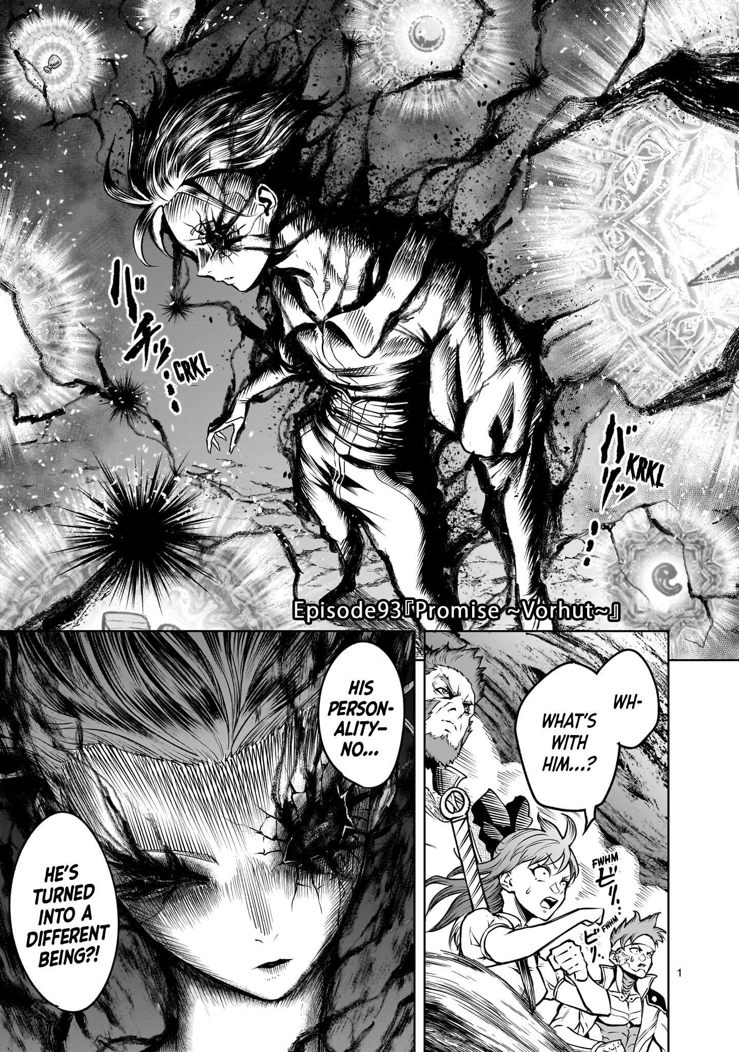 Rosen Garten Saga - Chapter 93 [photo 2] - MangaPorn